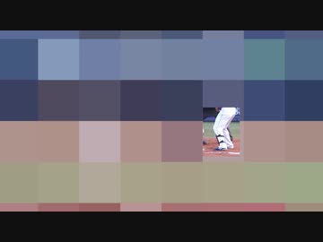 【プロ野球　クイズ】 モザイクをかけたプロ野球選手のお尻と下半身だけで選手の名前を答えるクイズ　【野球】 part 6