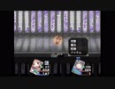 【ニコと呪いの水没図書館】私の魅力がわからないの？　実況プレイpart10