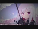 †吸tie Ladies† (nenpulse bootleg remix)