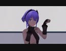 【Fate/MMD】にゃんじゅーる静謐ちゃん【MMDモーション配布】