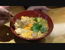 【感動】こんなに美味しい親子丼が家で作れるなんて…自宅で簡単お店の味！【卵】【鶏肉】【自炊】【飯テロ】