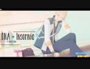 【 MMDあんスタ 】 Shining  :*・°☆.。Festival 【 遊木真誕生祭2019 】