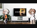 耳コピ「謎の彼女X」始まりの朝