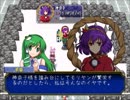 【実況】プレイスキルの下手な自分が東方ちぇむぶれむを実況プレイpart66