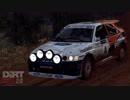 【DiRT Rally 2.0】とにかく走る part.30