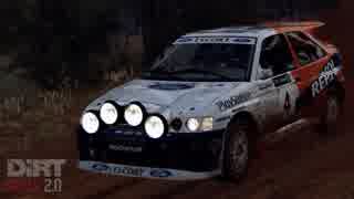 【DiRT Rally 2.0】とにかく走る part.30