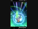 FFRK フラグメントダンジョン『体』