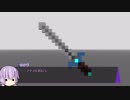 [Magica Voxel]最低限の労力でコマッとした動画を作りたい！