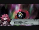 【実況】スパロボＺをのんびり実況していきたい【１５３Ｚ目】