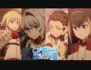 新たなる光