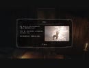 【隻狼(SEKIRO)】狼おじさんの大冒険part26