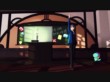 【MMDモーション配布】3年A組朝礼体操