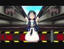 【MMD】う～～～～～令和！？～艦これ涼風改～