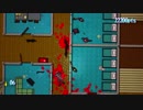 首謀者は一体誰だ！Hotline_Miami２で遊んでみた１８