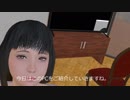 【VR/Vtuber】悲報、5chに晒される！（あと、VAMにデスクトップ画面を表示する方法など）