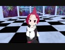 [MMD]エンゼルフィッシュ+おまけ[ケムリクサ]