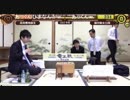 【第32期竜王戦4組ノーカット⑤】高見泰地叡王×藤井聡太七段