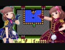 【モバマス】棟方愛海のゼルダの伝説～夢をみる島～ Part15