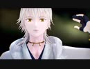 [MMD刀剣乱舞]ONE OFF MIND［自作鶴丸・進捗］