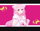 【MMD-OMF9】エイリアンエイリアン【MMDモデル配布あり】