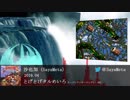 とげとげタルめいろ - Crystal Sky Arrange - (Stickerbrush Symphony)