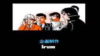 【エンディングコレクション】西村京太郎サスペンス ブルートレイン殺人事件