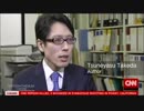 日本で天皇の譲位が行われるが女性は天皇になれない…海外メディア