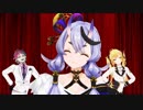 【MMD】竜胆尊で『おちゃめ機能』