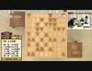 【第32期竜王戦4組ノーカット⑥】高見泰地叡王×藤井聡太七段