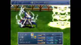 シーガさんの バグフロンティア7【デバッグ実況】その142