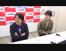 ジグザグジギーのすやすや寝るすや #72