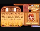【StardewValley】田舎町で暮らそう【実況】 Part43