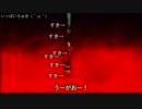 ここすこけャむリパーク