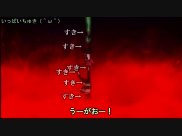 ここすこけャむリパーク