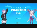 【VOICEROID実況】ゆづきずでスーパーニャー！