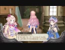 【実況】メルルのアトリエPlusをまったりプレイ part54