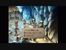【実況】サガフロンティア２で歴史を見届ける part34