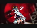 [東方MMD]　アダルトな四季映姫で,Conqueror