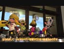 【Splatoon2】ソイチューバーあかりのナワバリバトルpart1【VOICEROID実況】