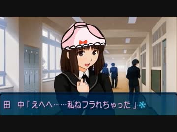 【アマガミ実況】妻子の居ぬ間にパスピンワカメを攻略する！ 9日目【棚町薫√】