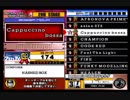 beatmania III THE FINAL - 096 - Cappuccino bossa (DP)