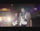 Imágine Drágons - Bad Liar