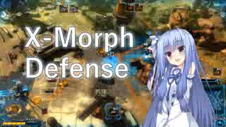【X-Morph Defense】侵略！ゆか娘　Part4