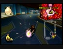 マリオカートWii　アイテムレイン　200cc　キノコカップ