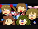 菜々さんがロックマン２を実況するよ⑨【ゆっくり実況】