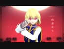 【ハンターMMD】まとめ【クラピカ】