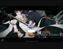 【WoWS】アズールレーンMod【アズレン】