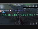 【刀剣乱舞偽実況】空の旅を与えたい壱日目。