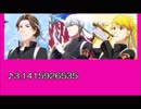 【SIDEM】315プロのアイドルに歌ってほしいじゃにすと曲 Part 02
