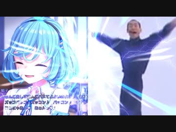 マスクドスケベvsマジマドデデデ